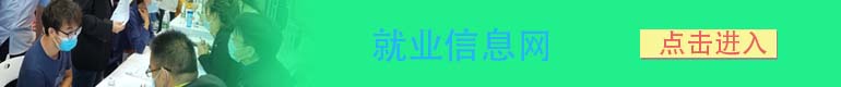 在学世界杯体育在线唯一官方网站成为马