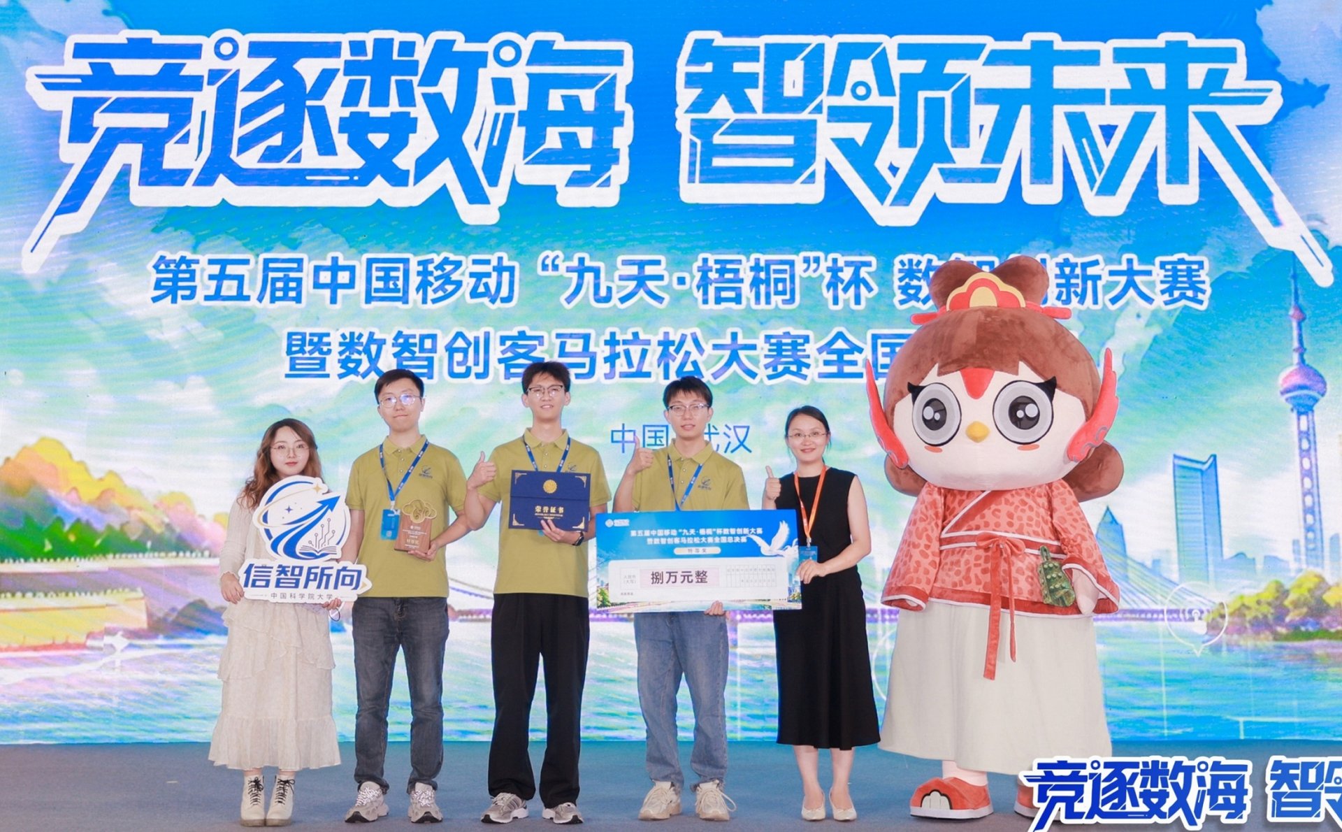 世界杯体育在线（中国）唯一官方网站教学