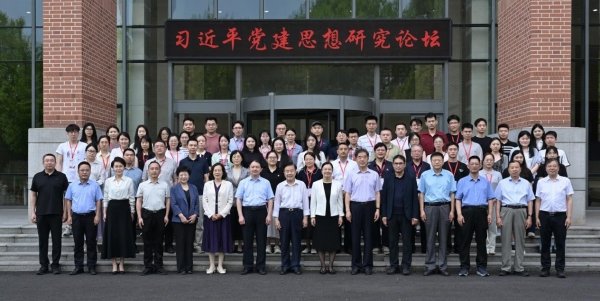 世界杯体育在线（中国）唯一官方网站教学