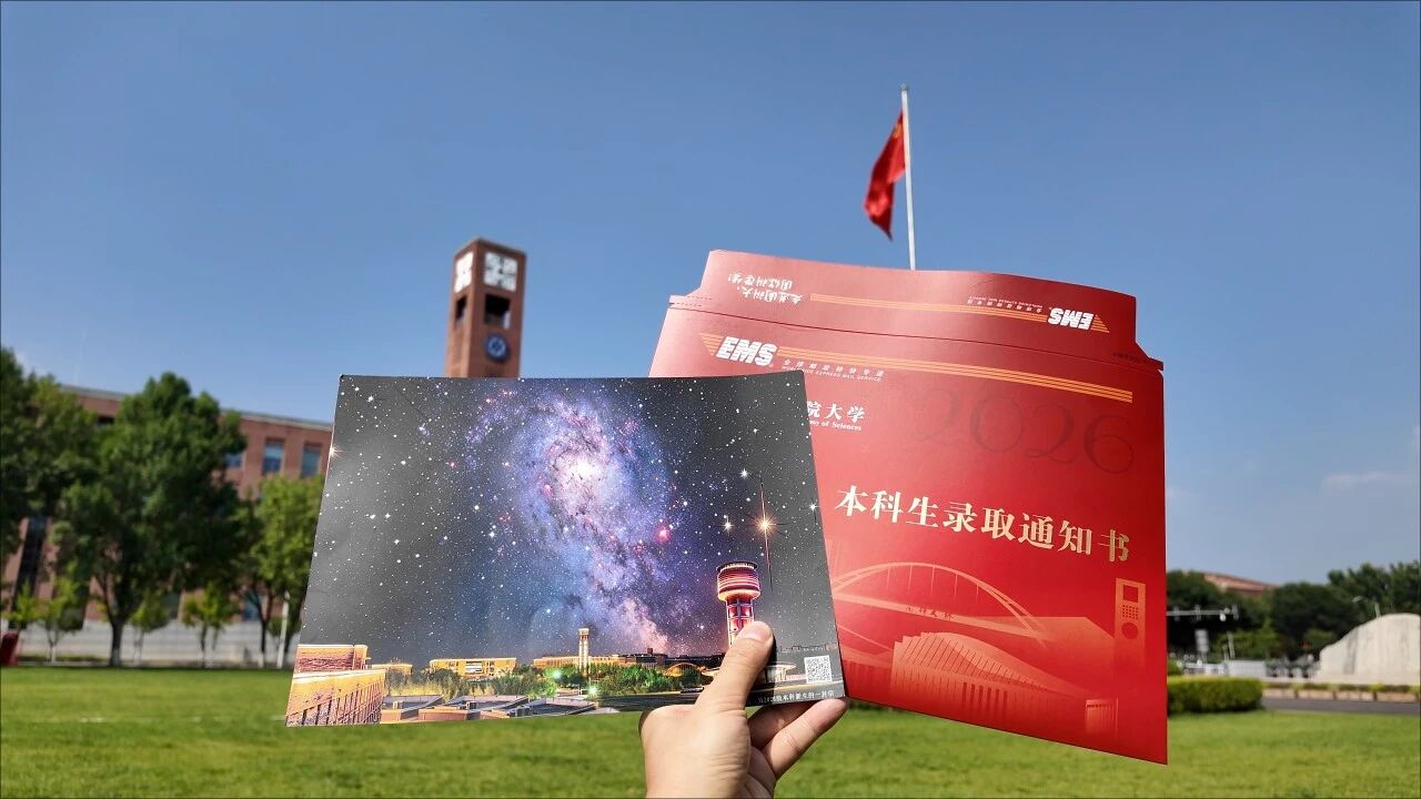 世界杯体育在线（中国）唯一官方网