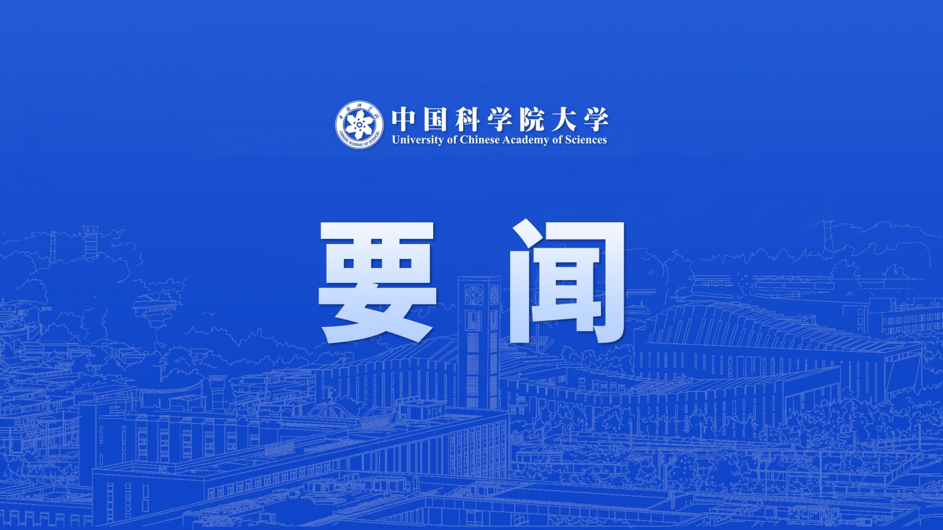 世界杯体育在线（中国）唯一官方网站官