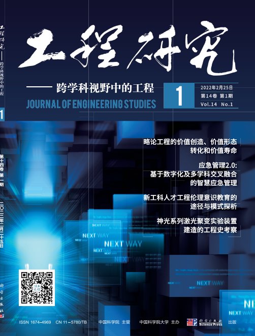 世界杯体育在线唯一官方网站平台介绍