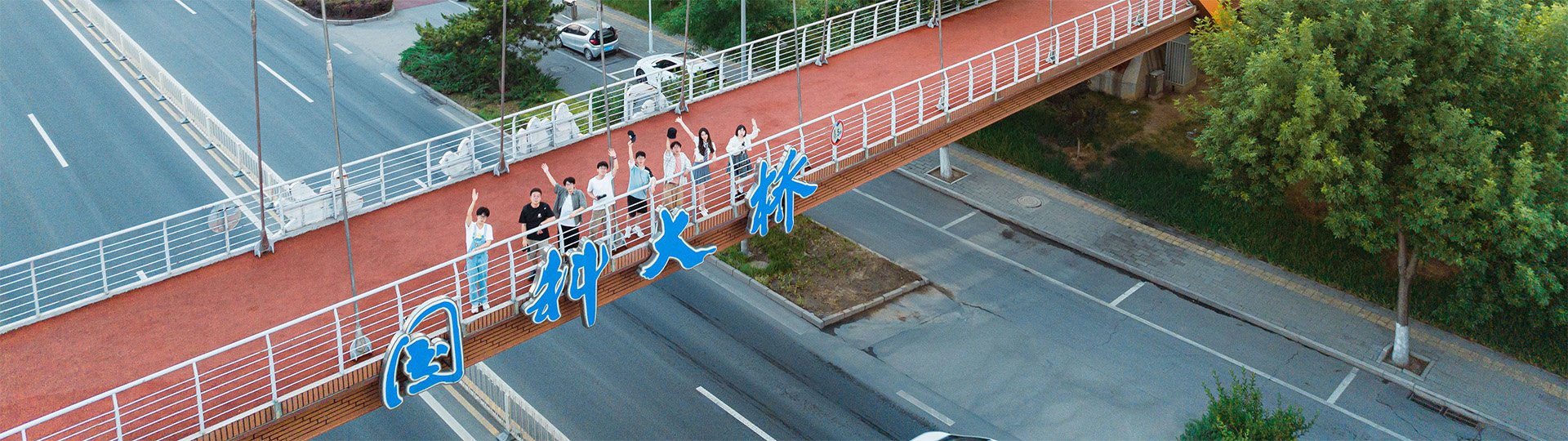 继续浏览时优先选择同栏目或相近主题