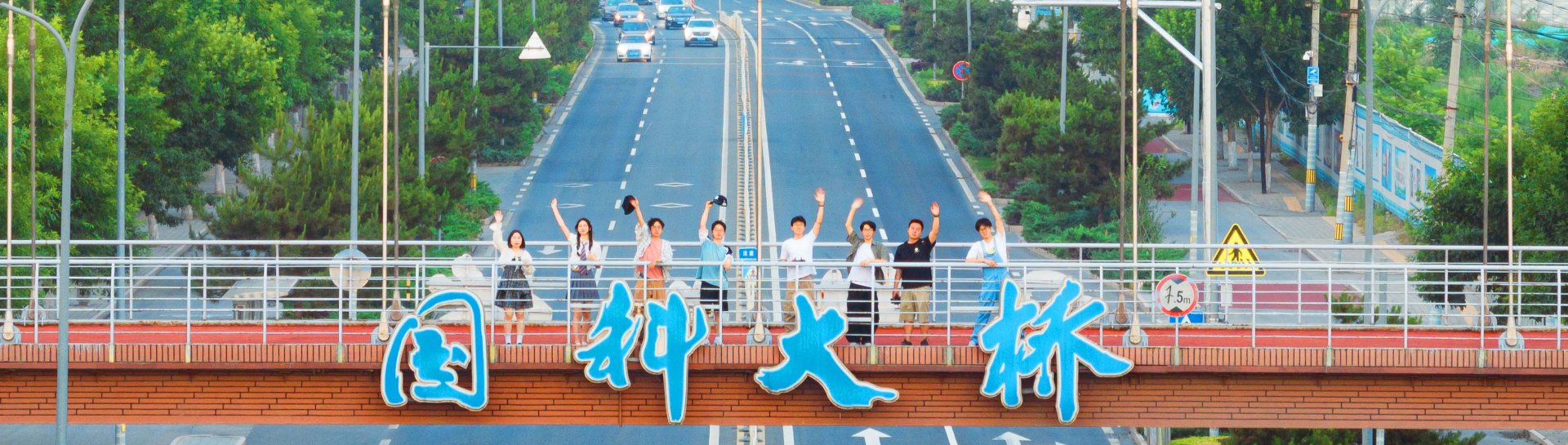 避免被站外镜像带偏